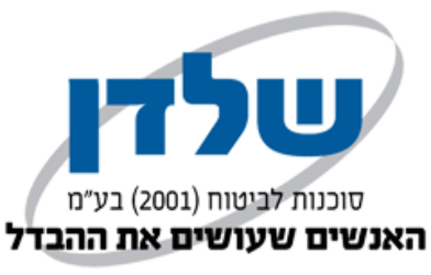 שלדן סוכנות לביטוח