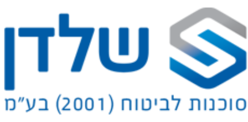 שלדן סוכנות לביטוח